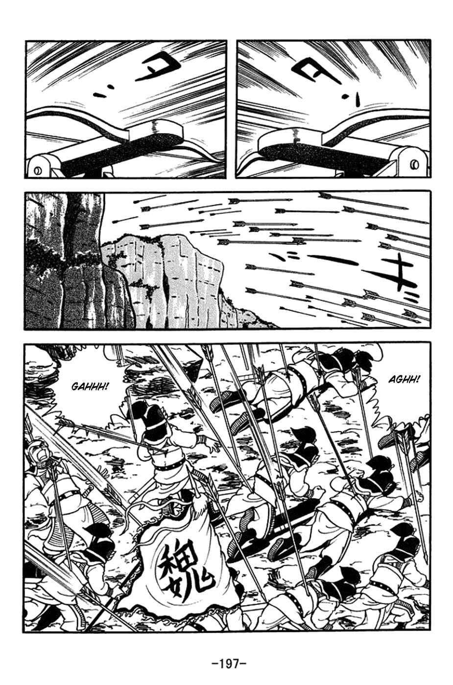 Chapter 435 - Page 11