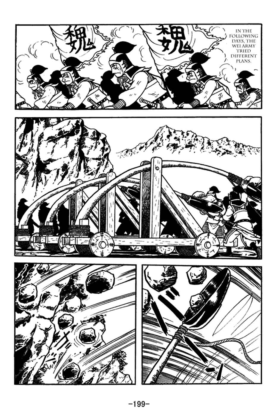 Chapter 435 - Page 13