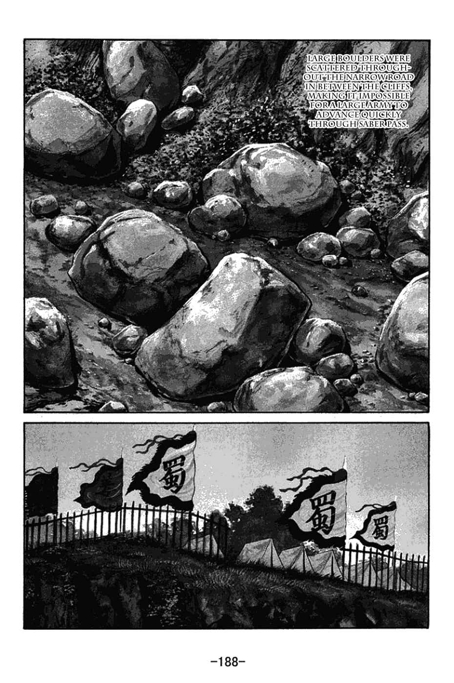 Chapter 435 - Page 2