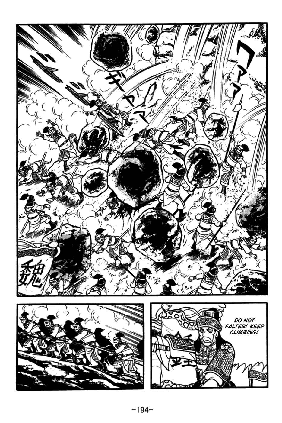 Chapter 435 - Page 8