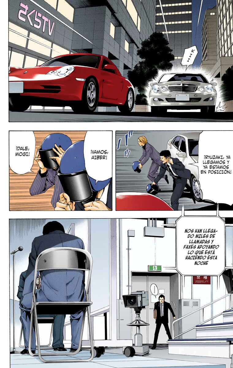 Chapter 52 - Page 13
