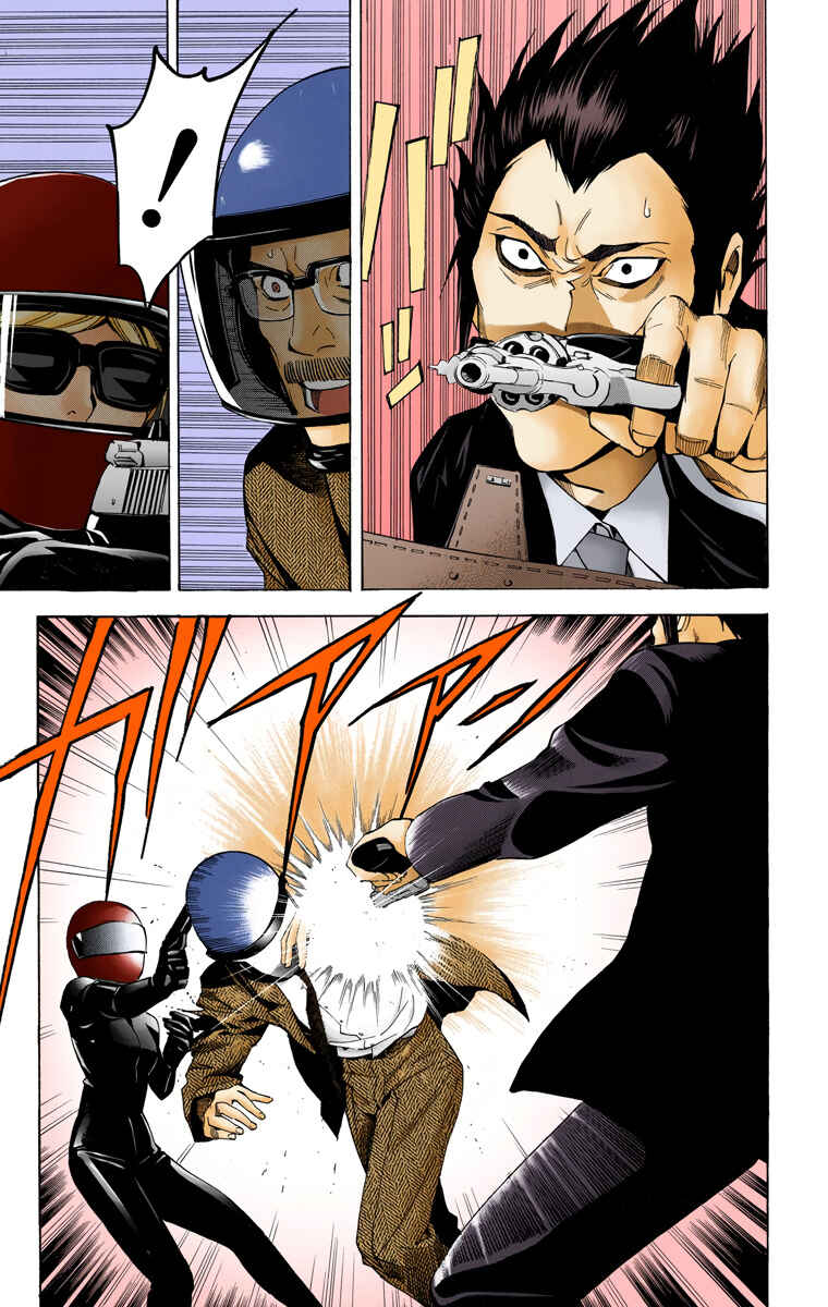 Chapter 52 - Page 16