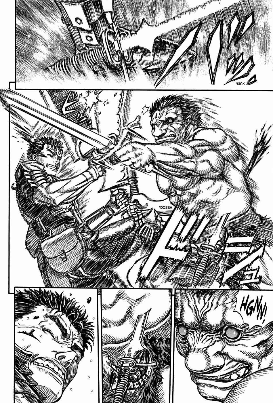 Chapter 179 - Page 17