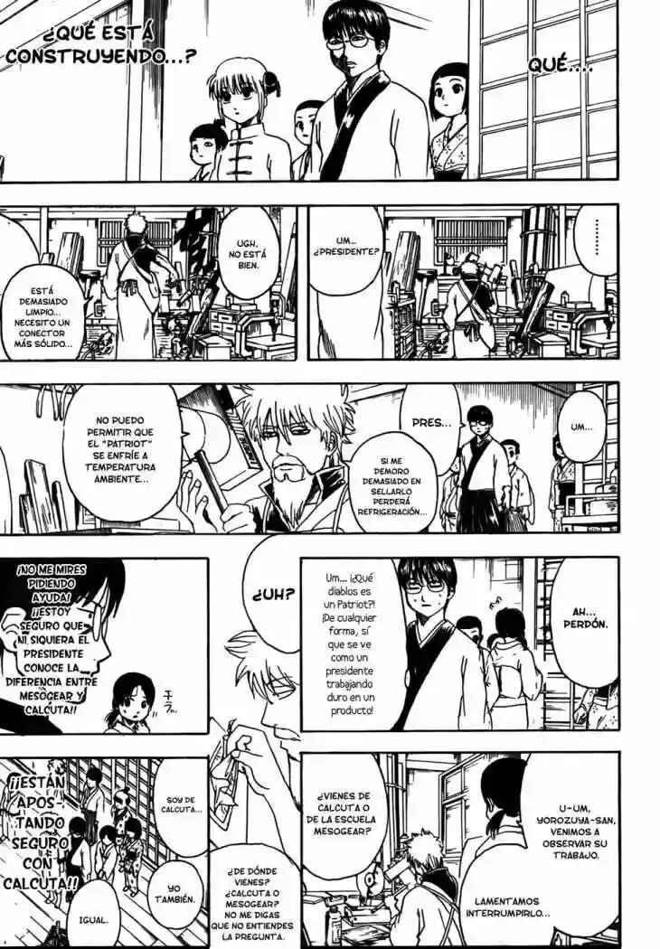 Chapter 331 - Page 6