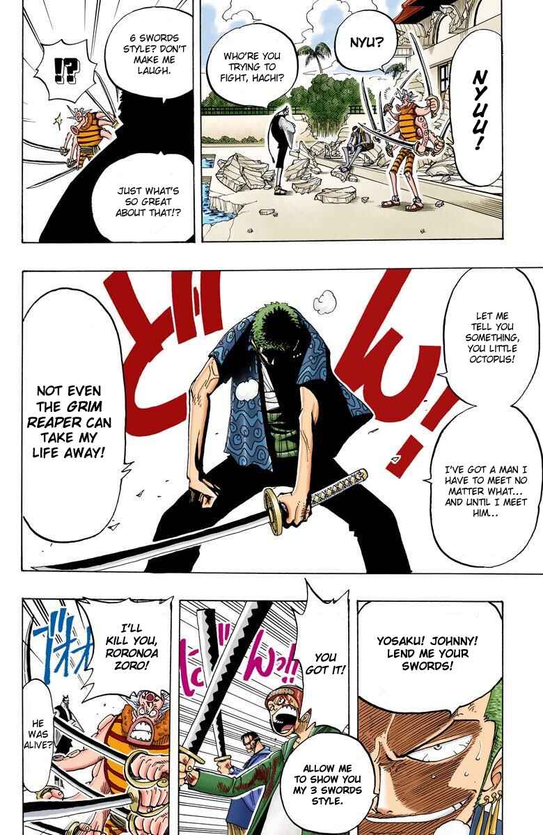 Chapter 84 - Page 19