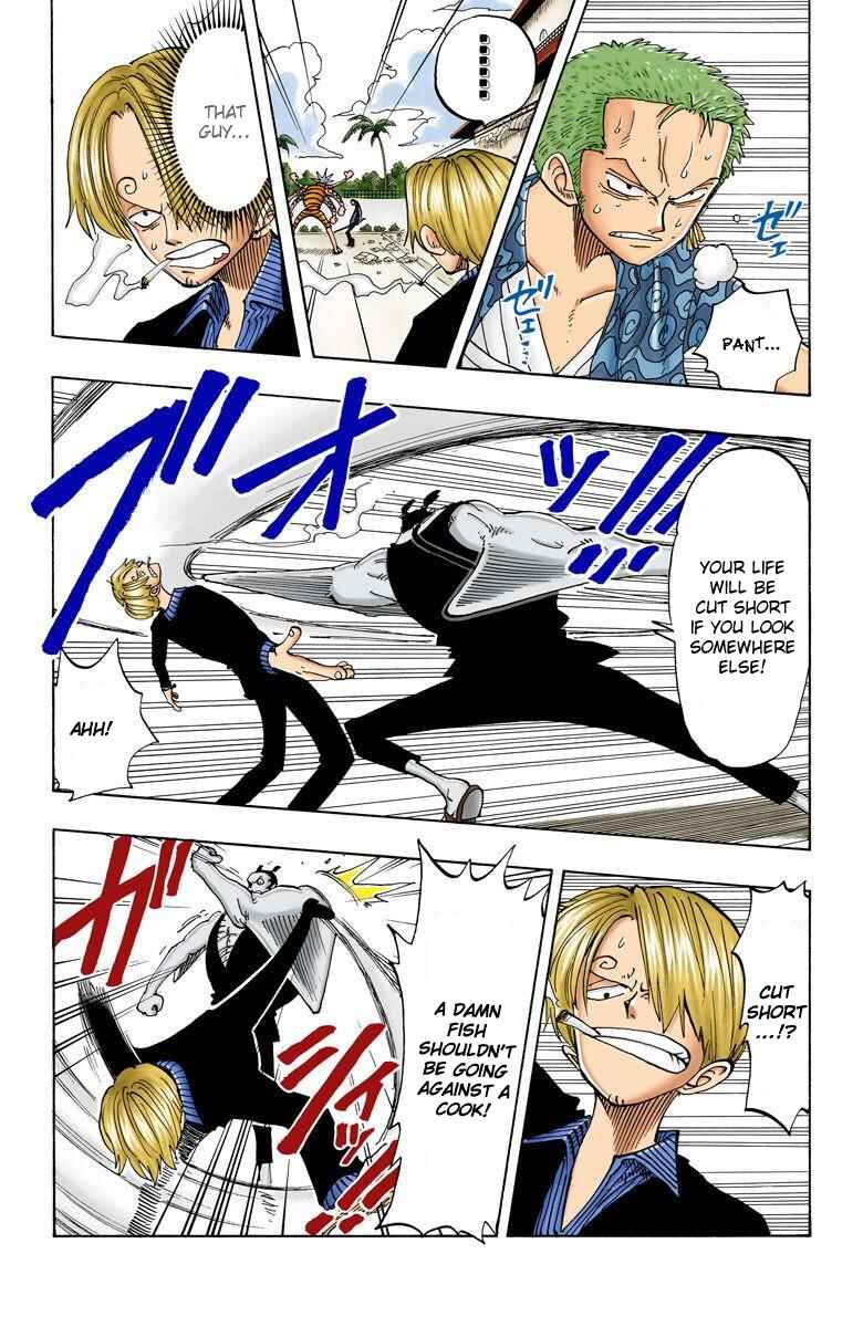 Chapter 84 - Page 7