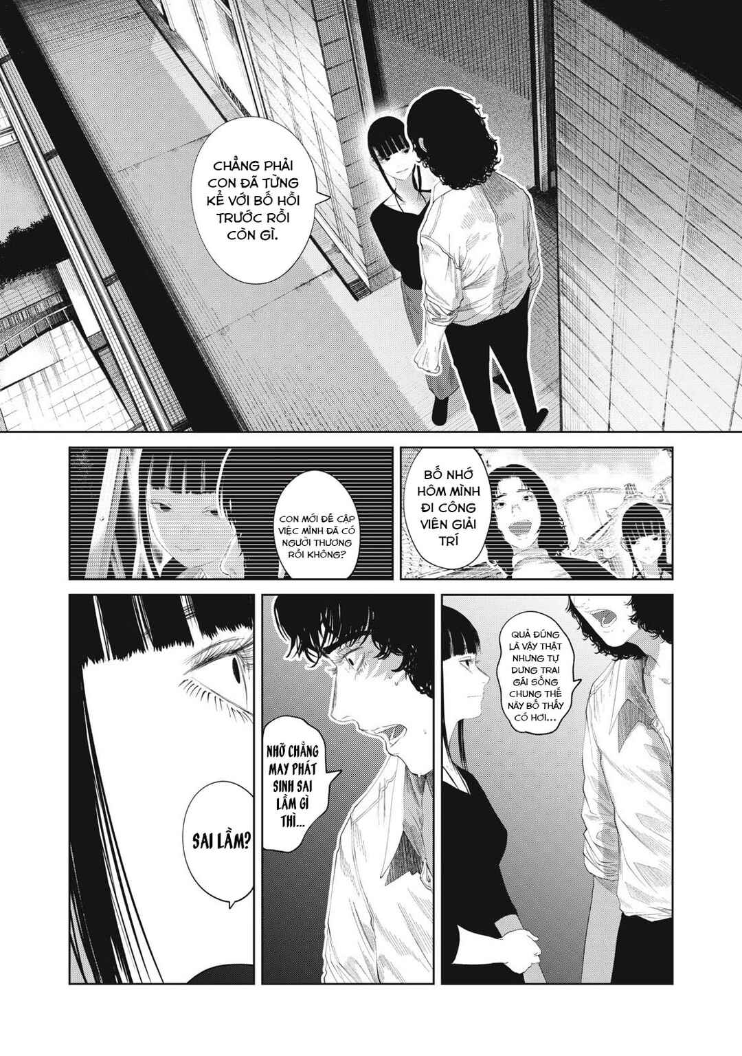 Chapter 27 - Page 3
