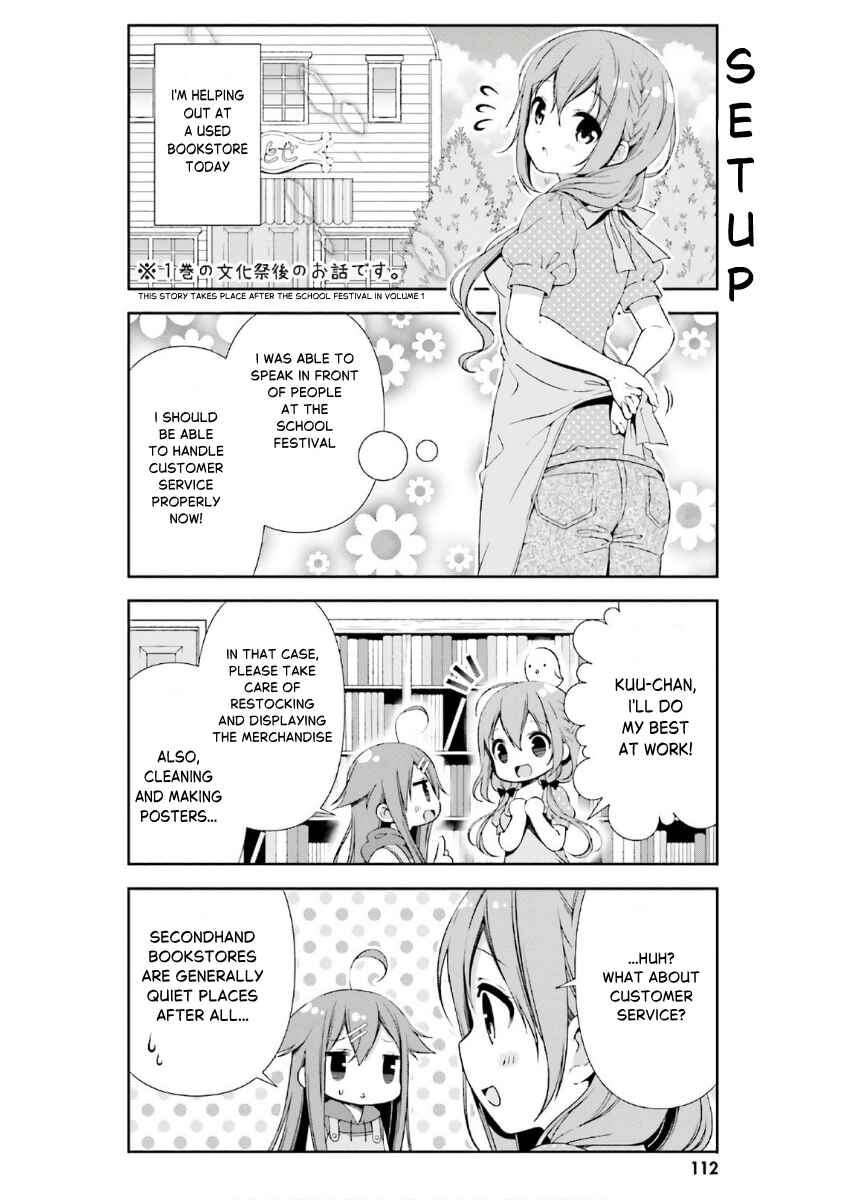 Chapter 38.5 - Page 2