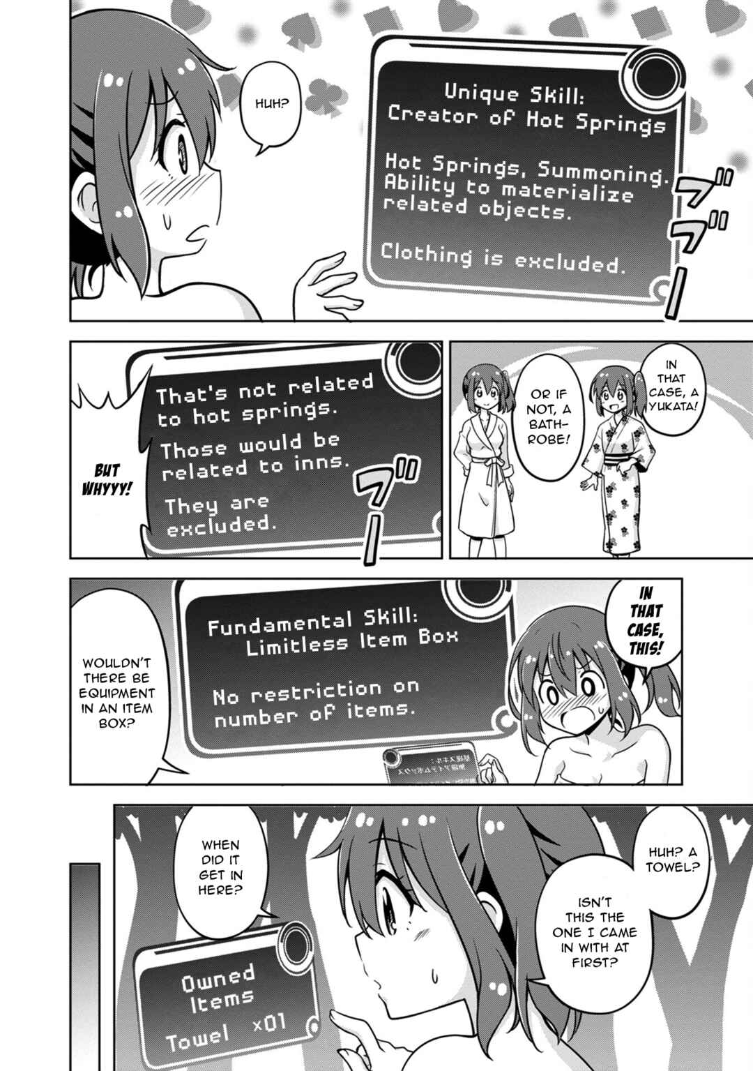 Chapter 1 - Page 23