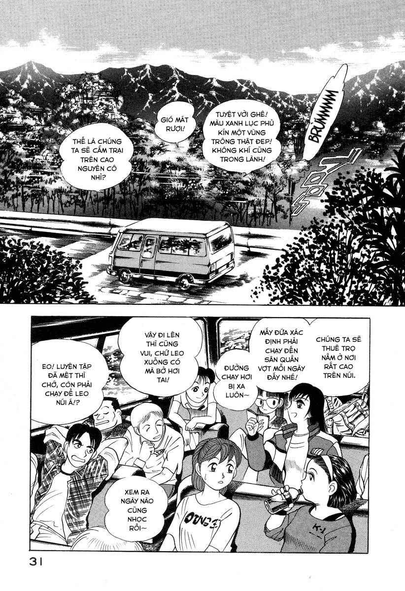 Chapter 1 - Page 42