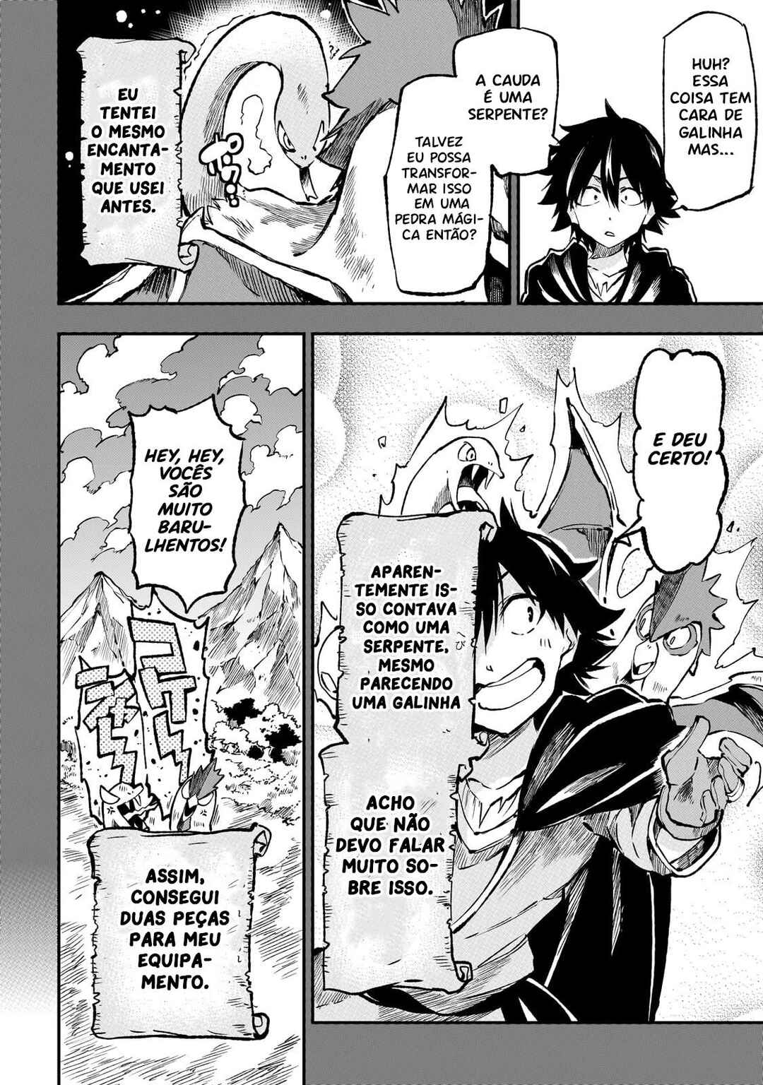 Chapter 241 - Page 12