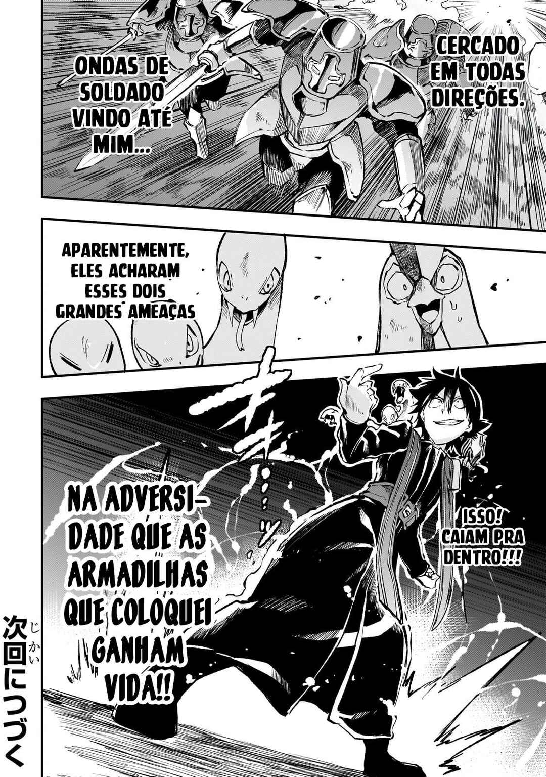 Chapter 241 - Page 14
