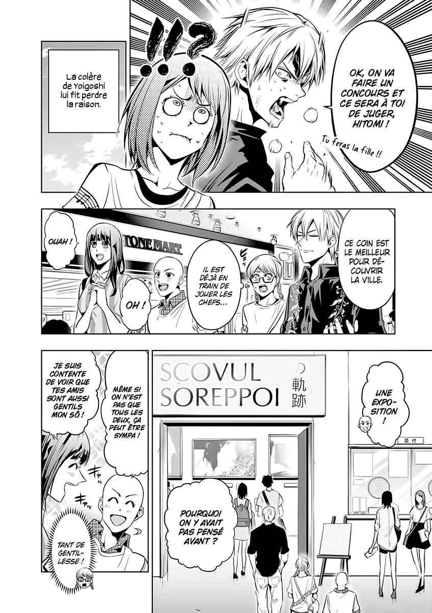 Chapter 69 - Page 4