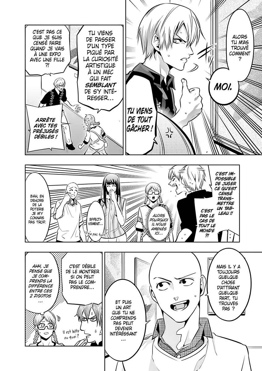Chapter 69 - Page 6