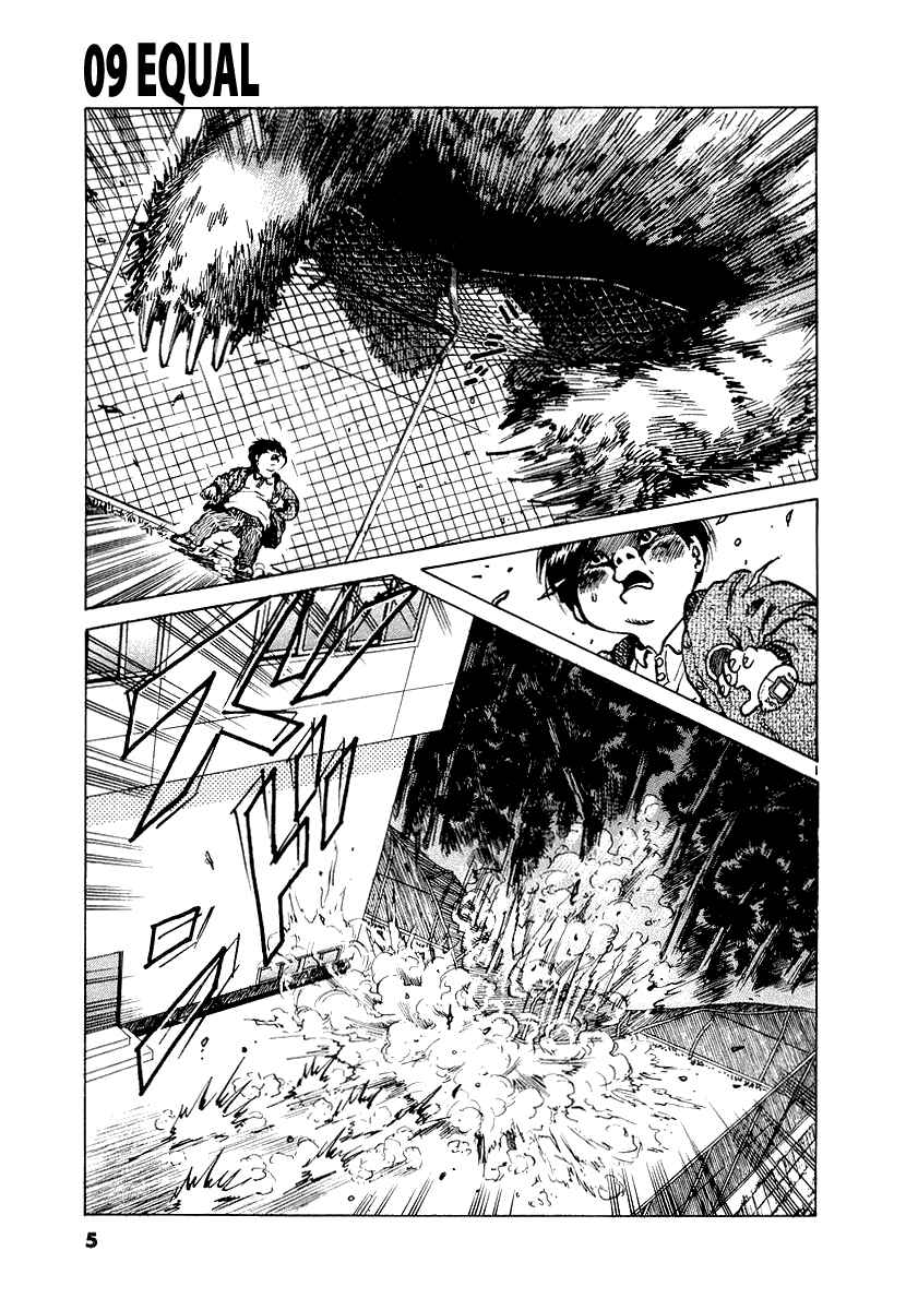 Chapter 9 - Page 6