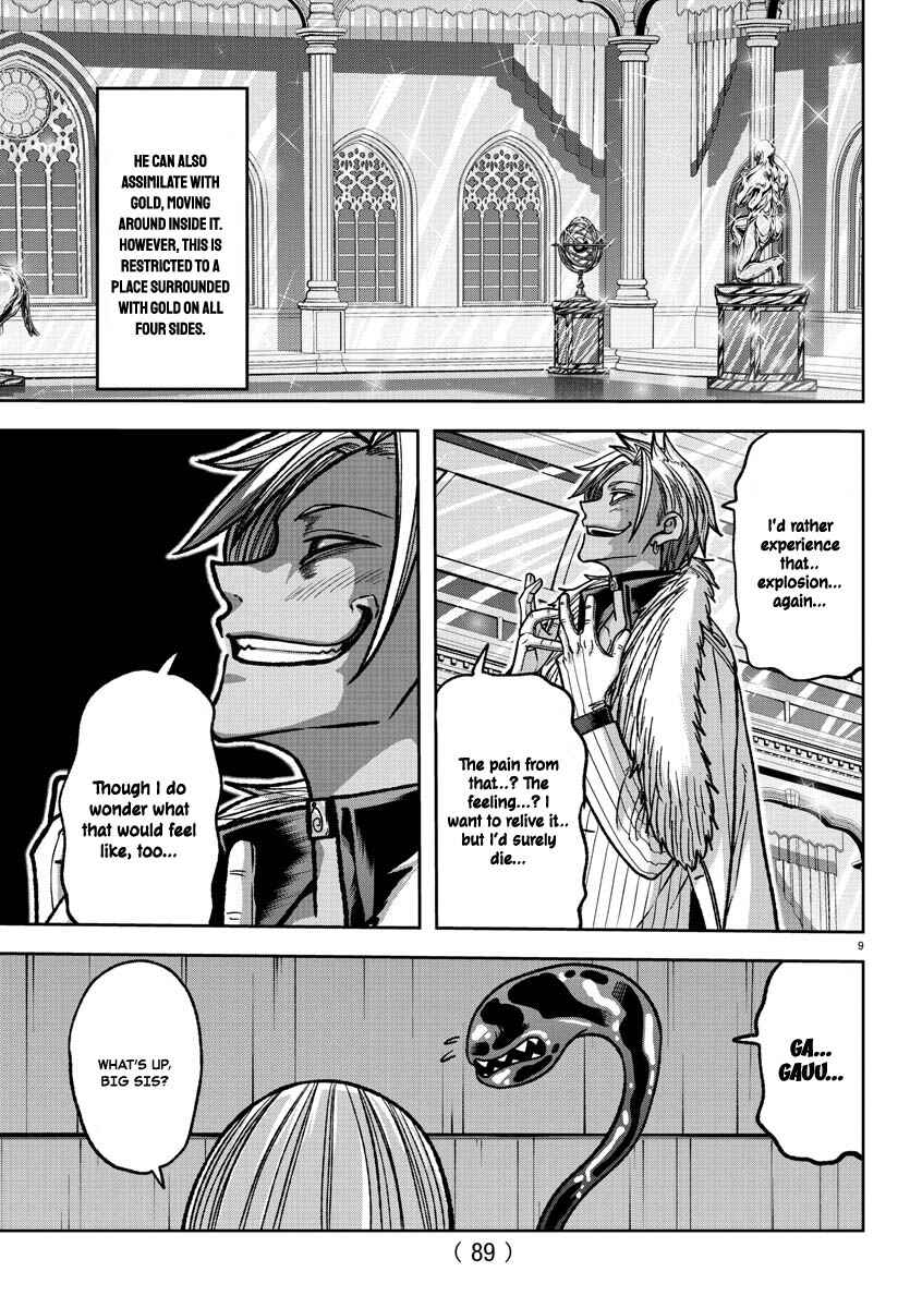 Chapter 122 - Page 9