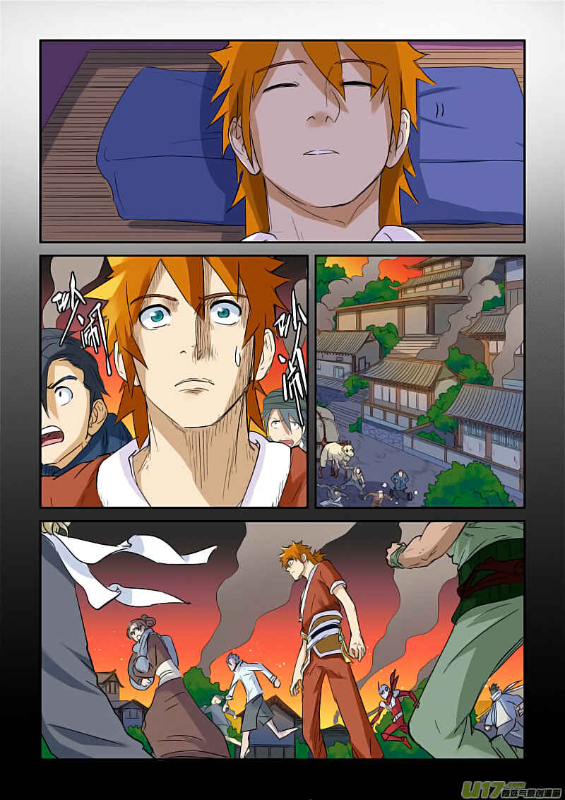 Chapter 136.5 - Page 4