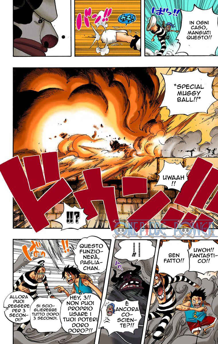 Chapter 532 - Page 14