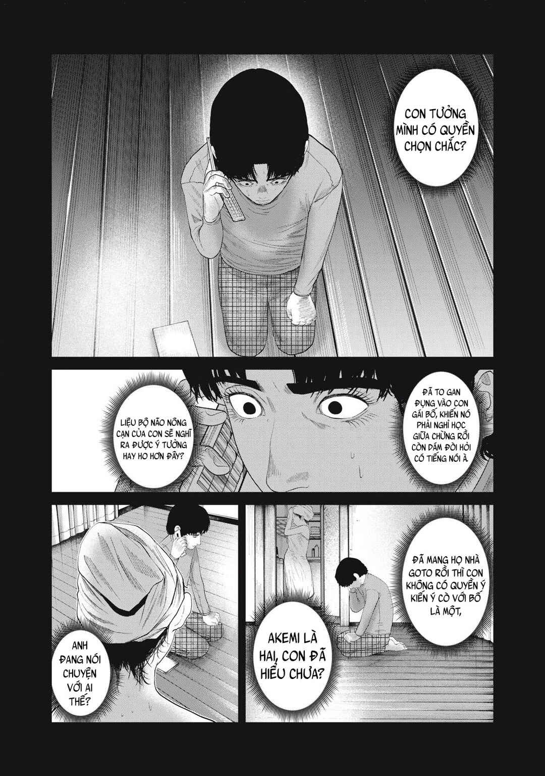 Chapter 51 - Page 12
