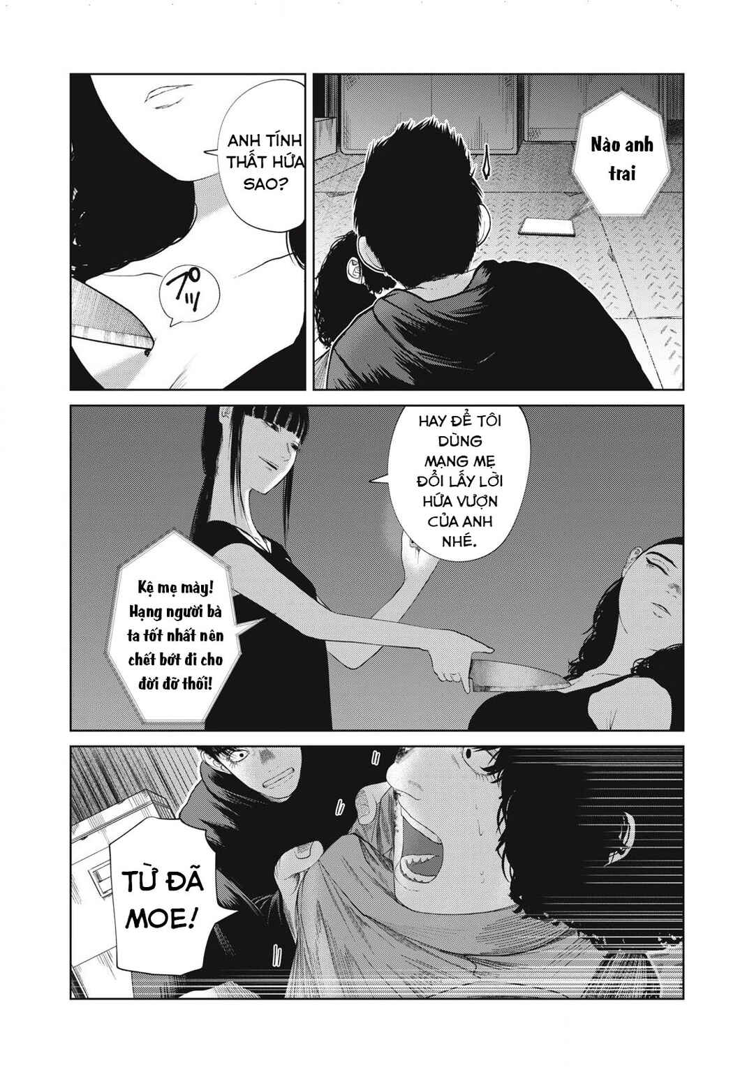 Chapter 51 - Page 20