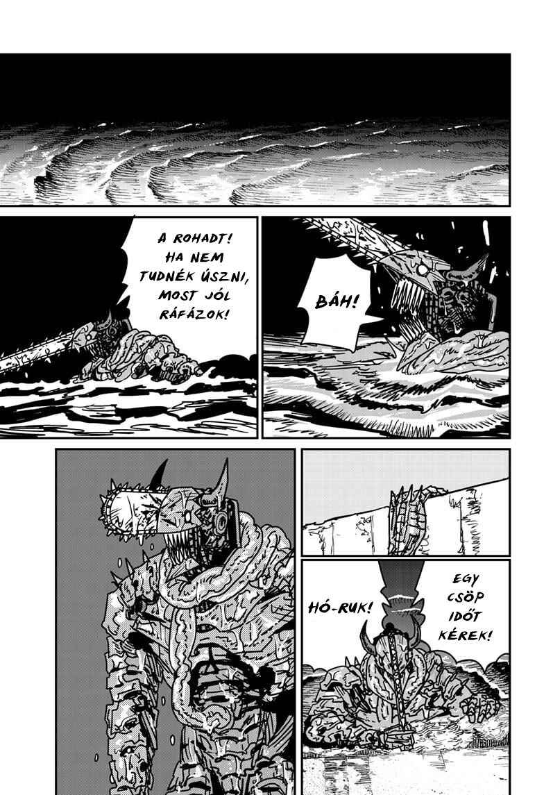 Chapter 226 - Page 7