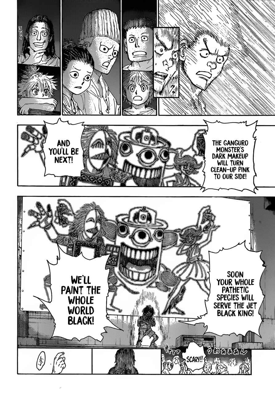 Chapter 396 - Page 11