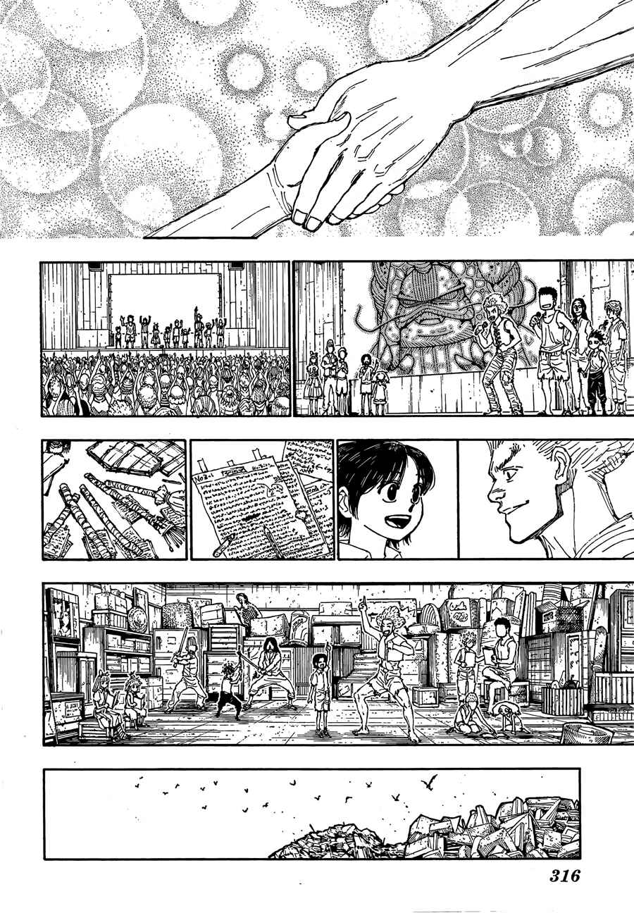Chapter 396 - Page 17