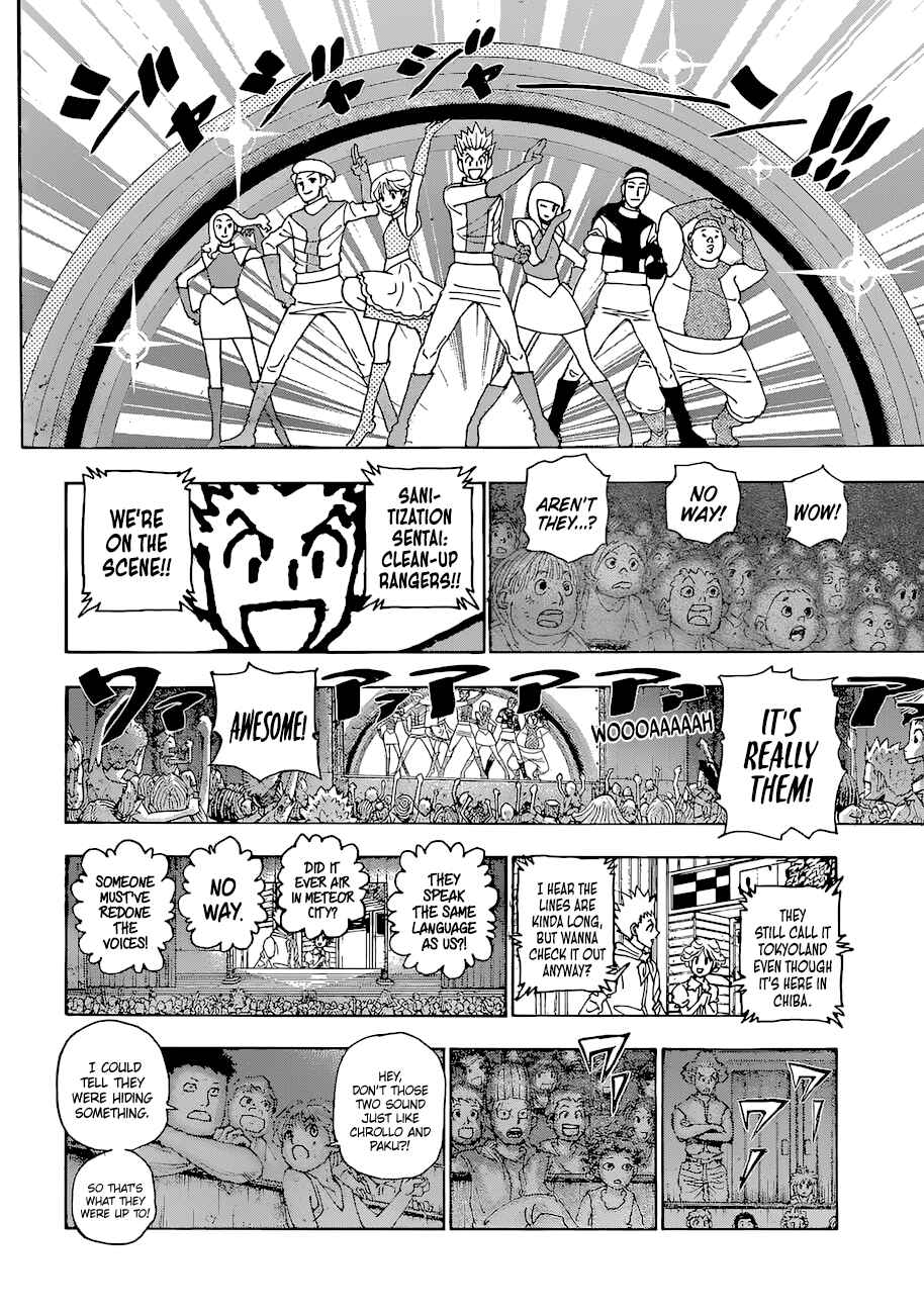 Chapter 396 - Page 5