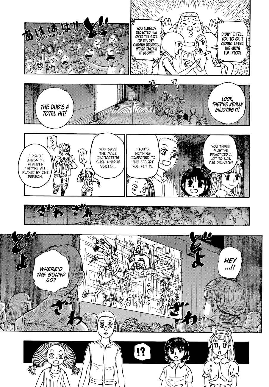 Chapter 396 - Page 6
