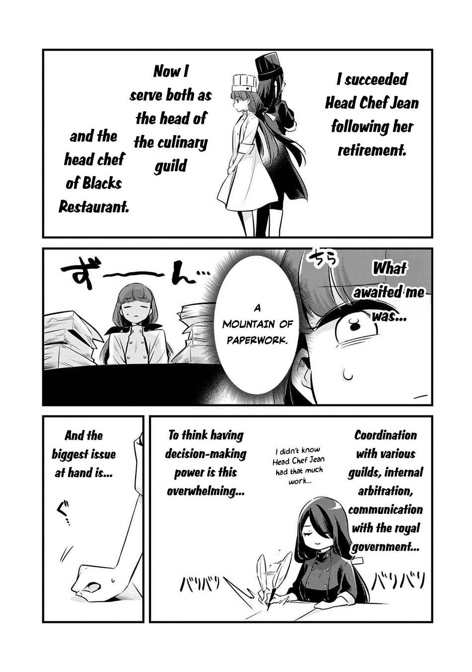 Chapter 57 - Page 10