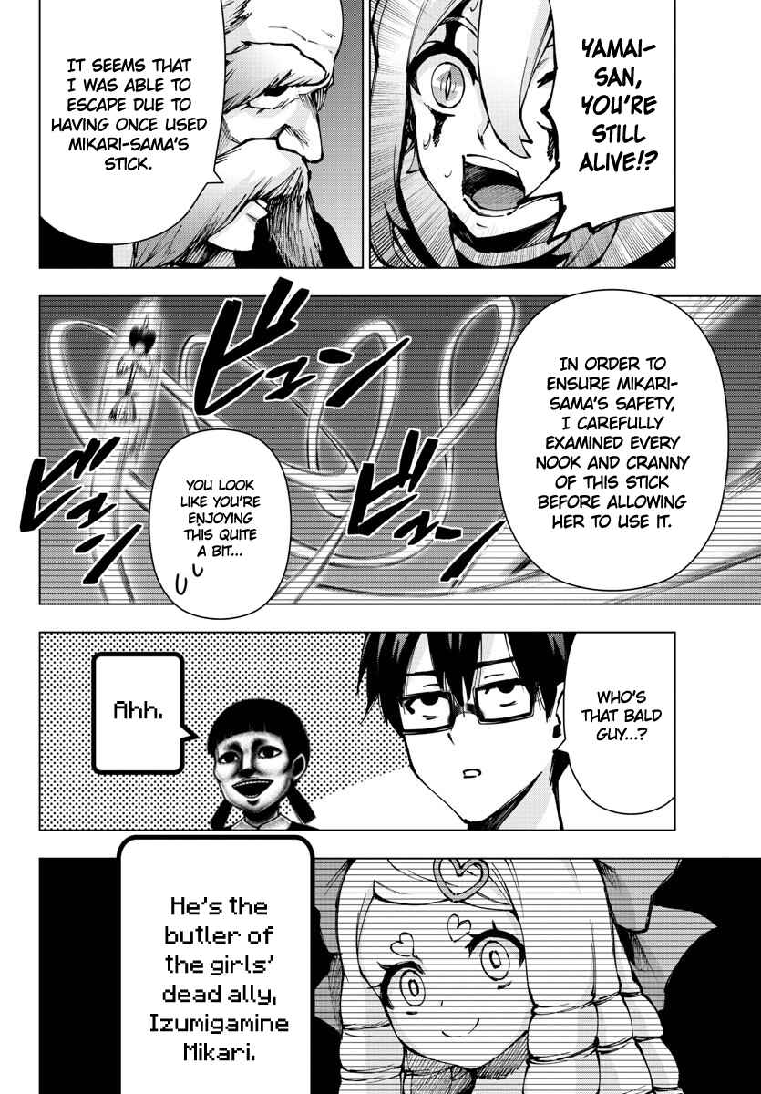 Chapter 129 - Page 14