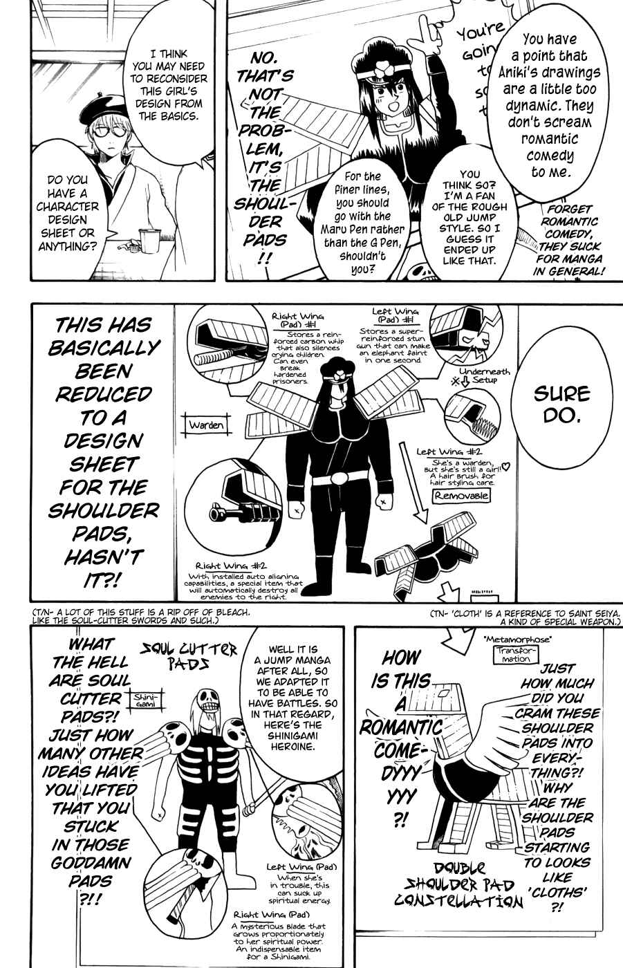 Chapter 361 - Page 19