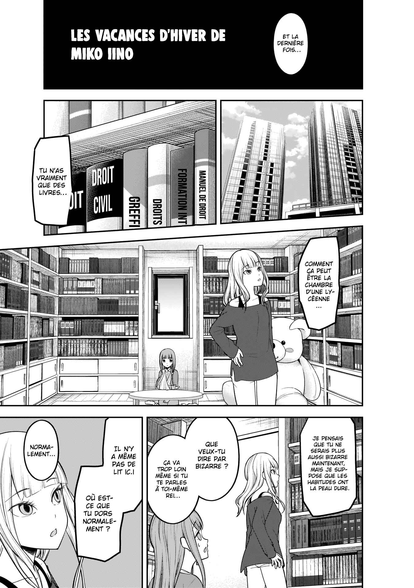 Chapter 158 - Page 3