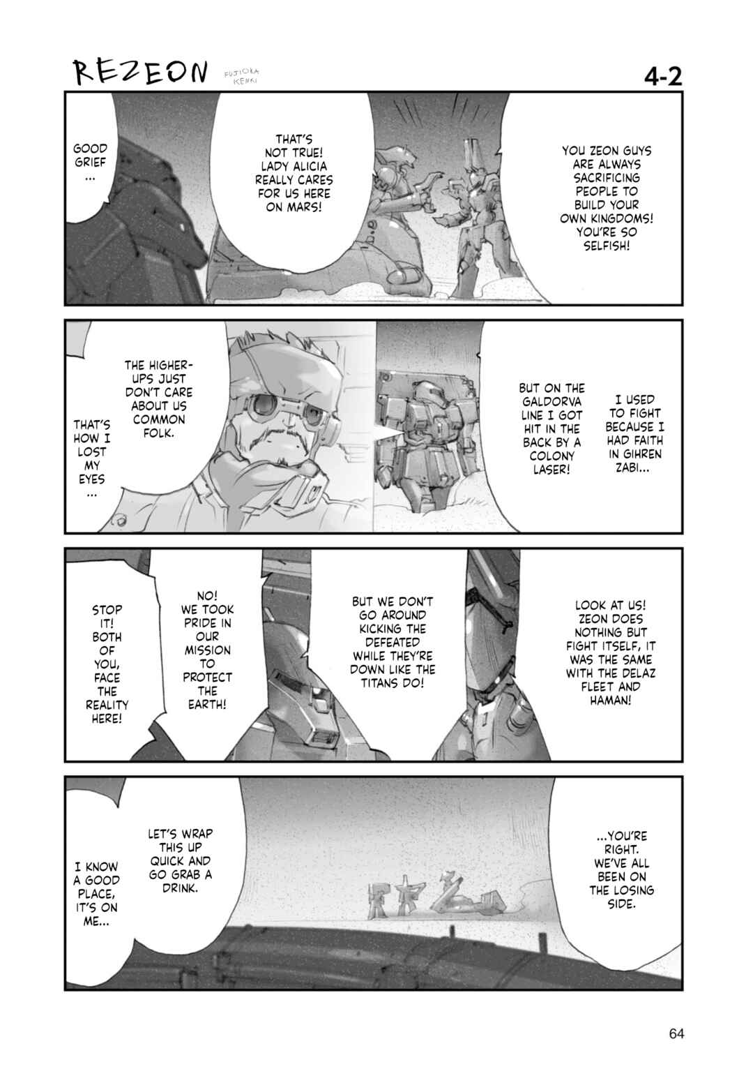 Chapter 10 - Page 4