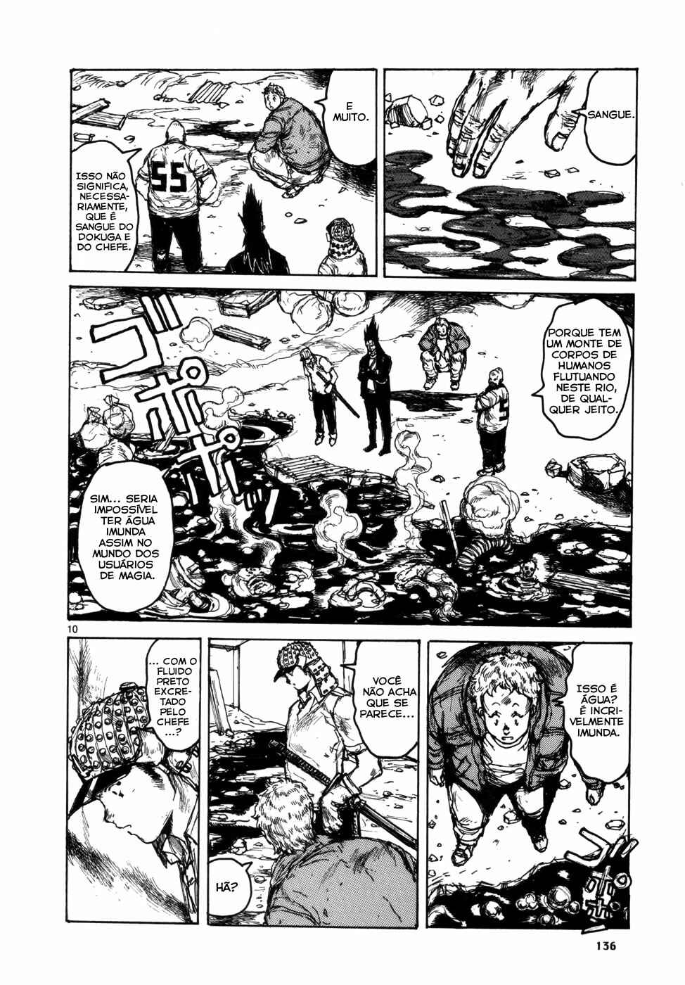 Chapter 99 - Page 11