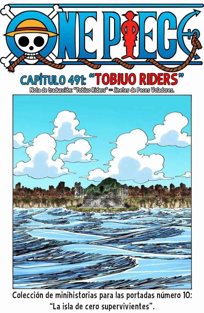 Chapter 491 - Page 1