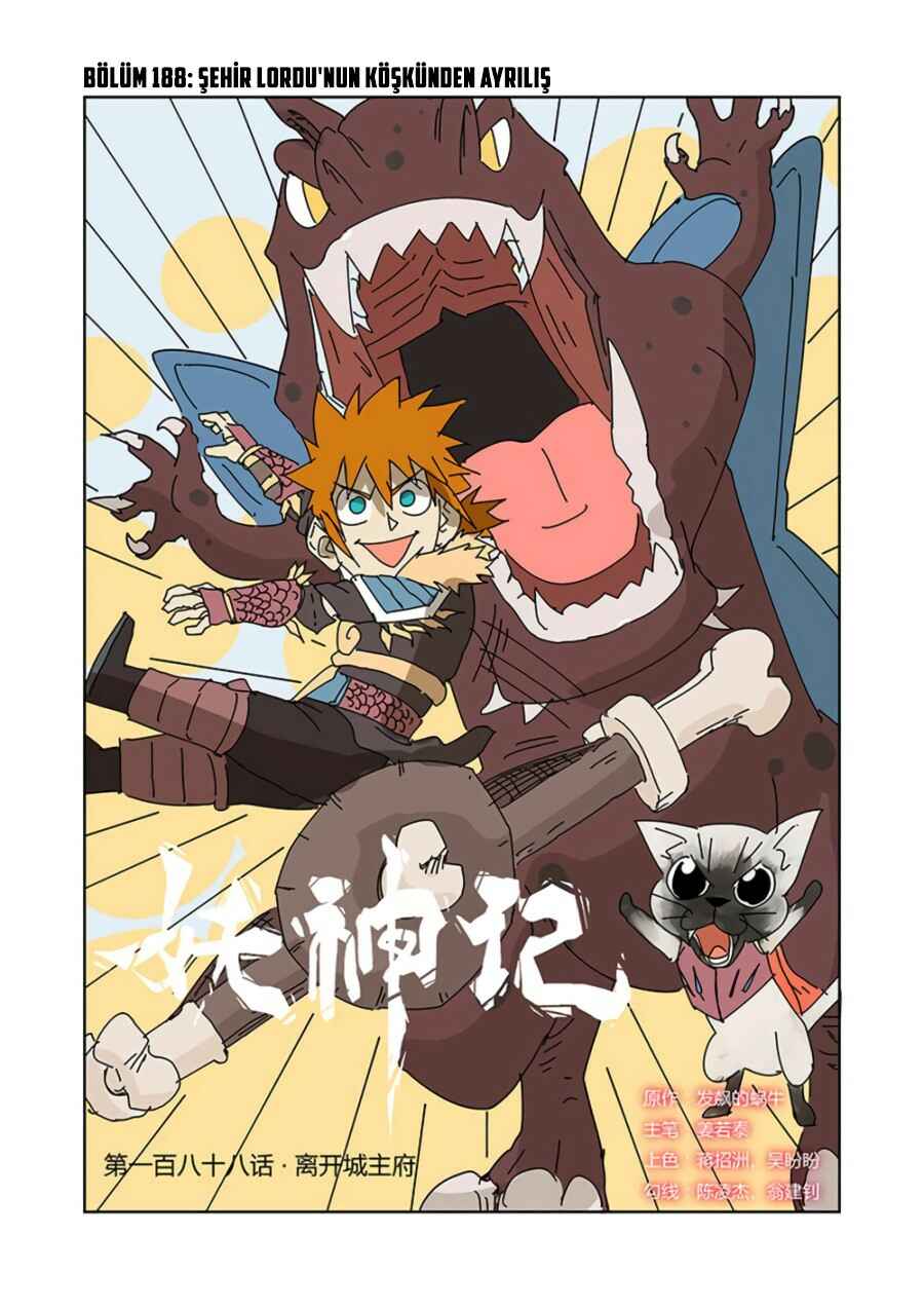 Chapter 188 - Page 2