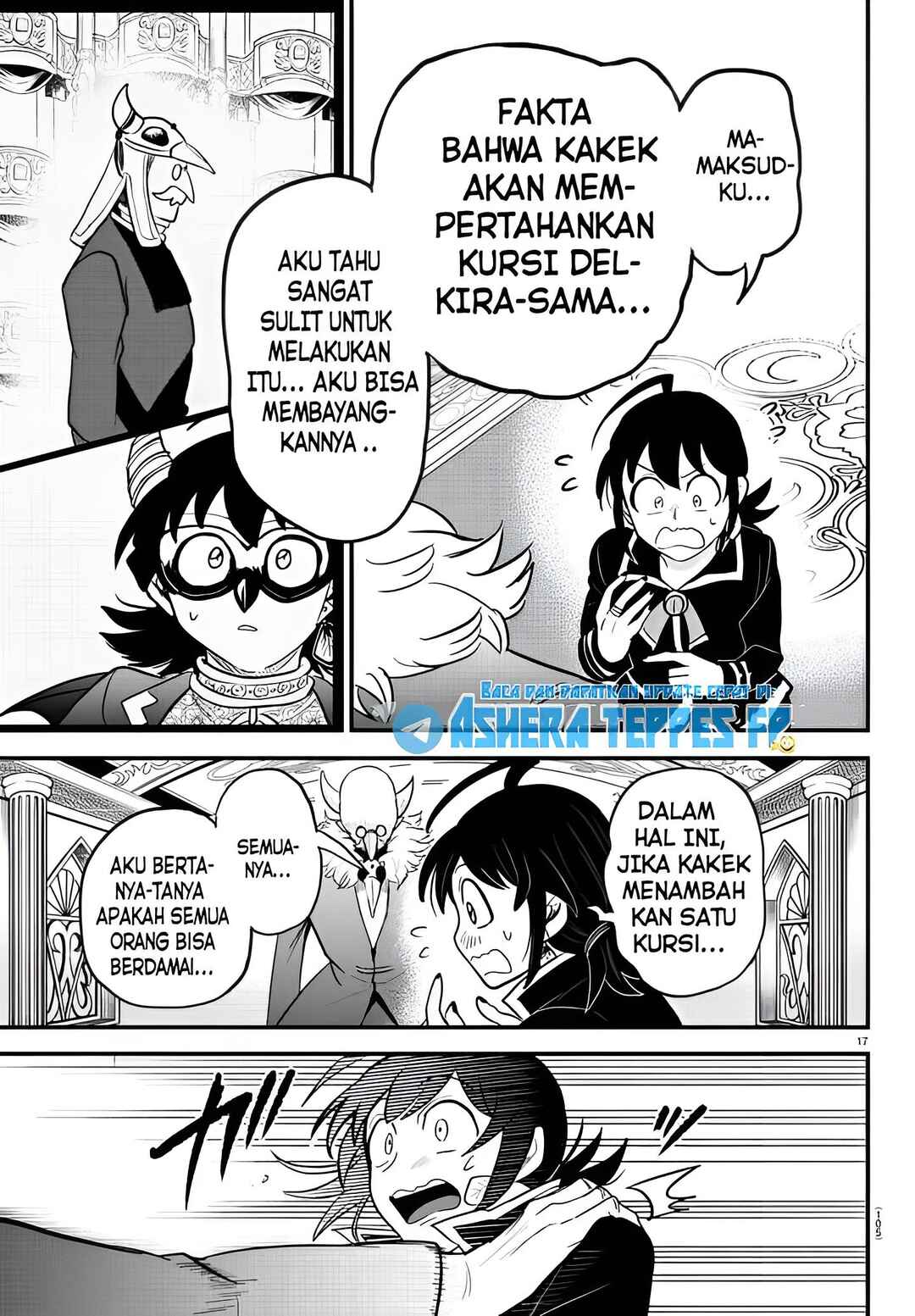 Chapter 313 - Page 16