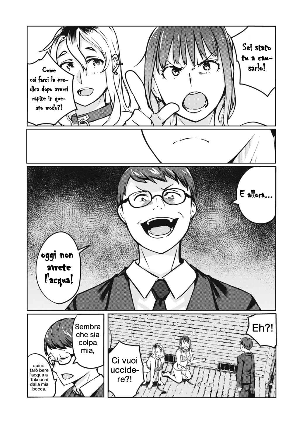 Chapter 5 - Page 6