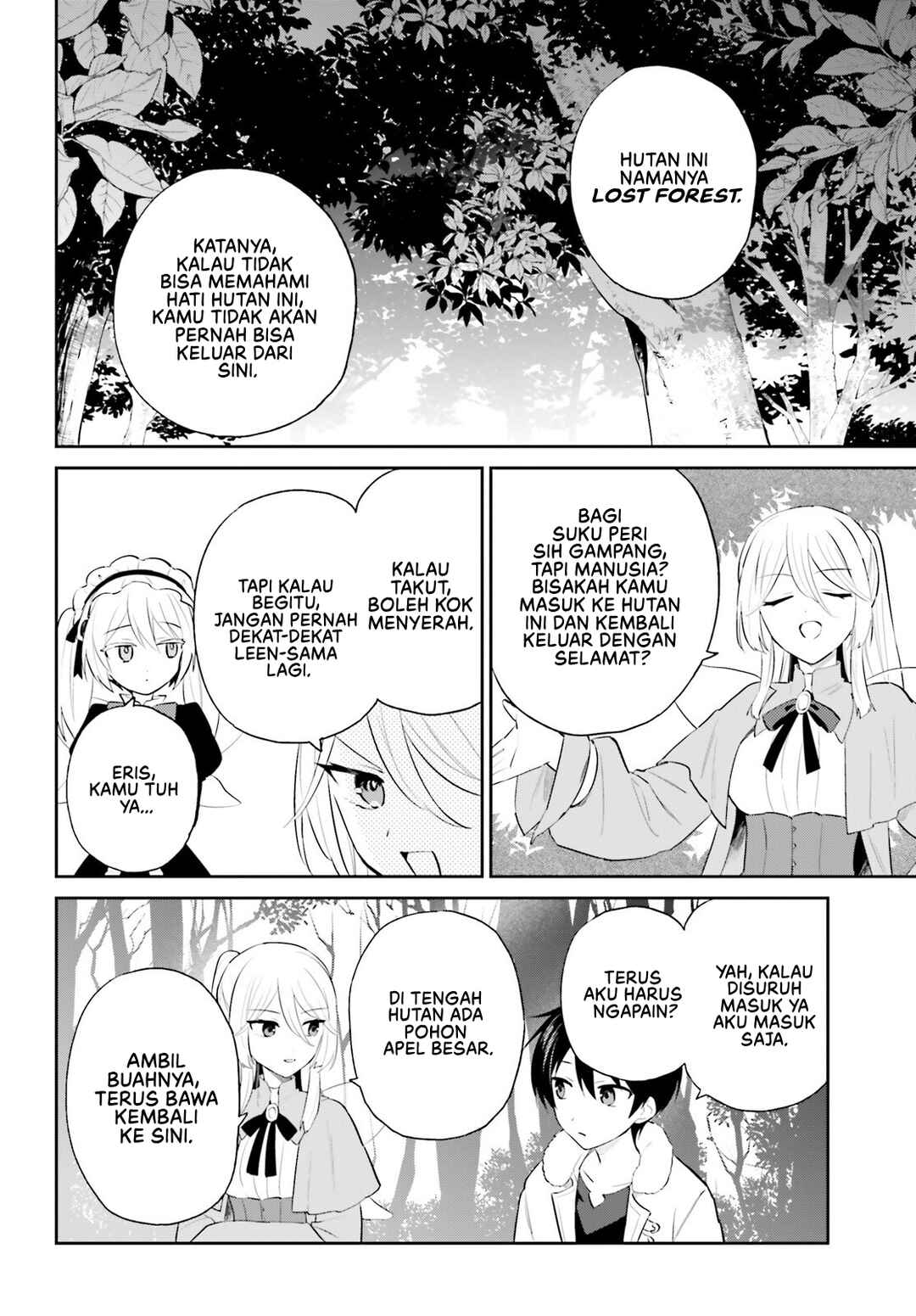 Chapter 97 - Page 14