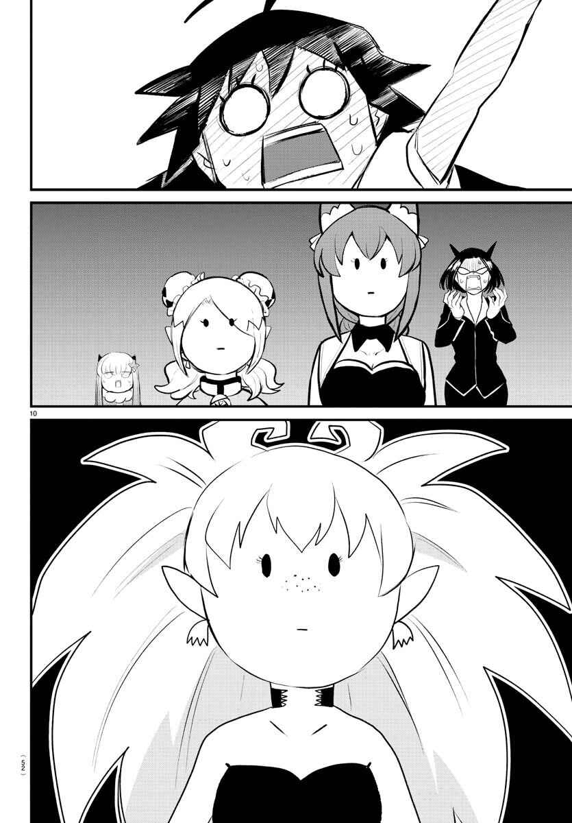 Chapter 190 - Page 9