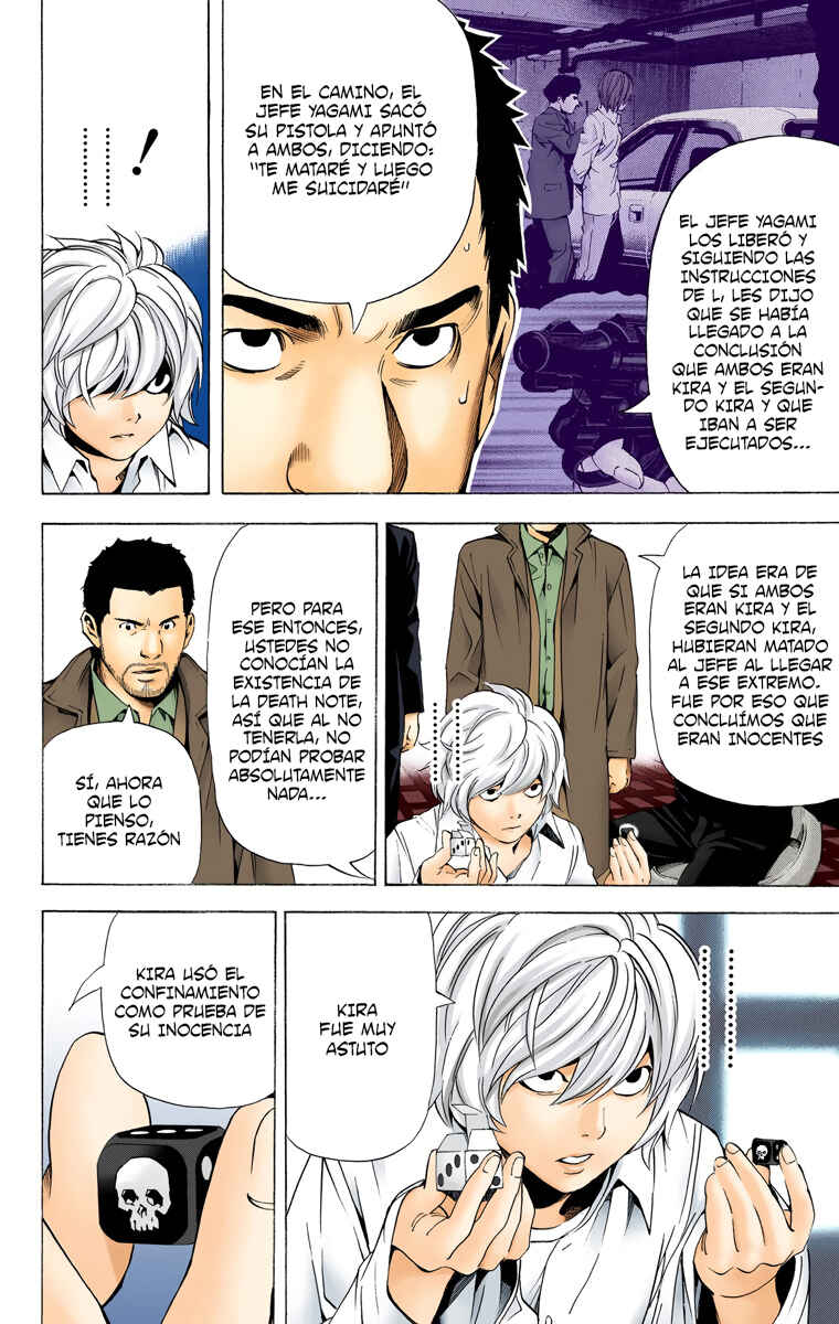 Chapter 82 - Page 12