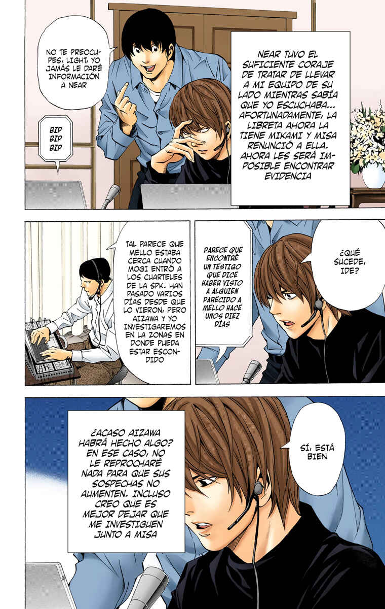 Chapter 82 - Page 4