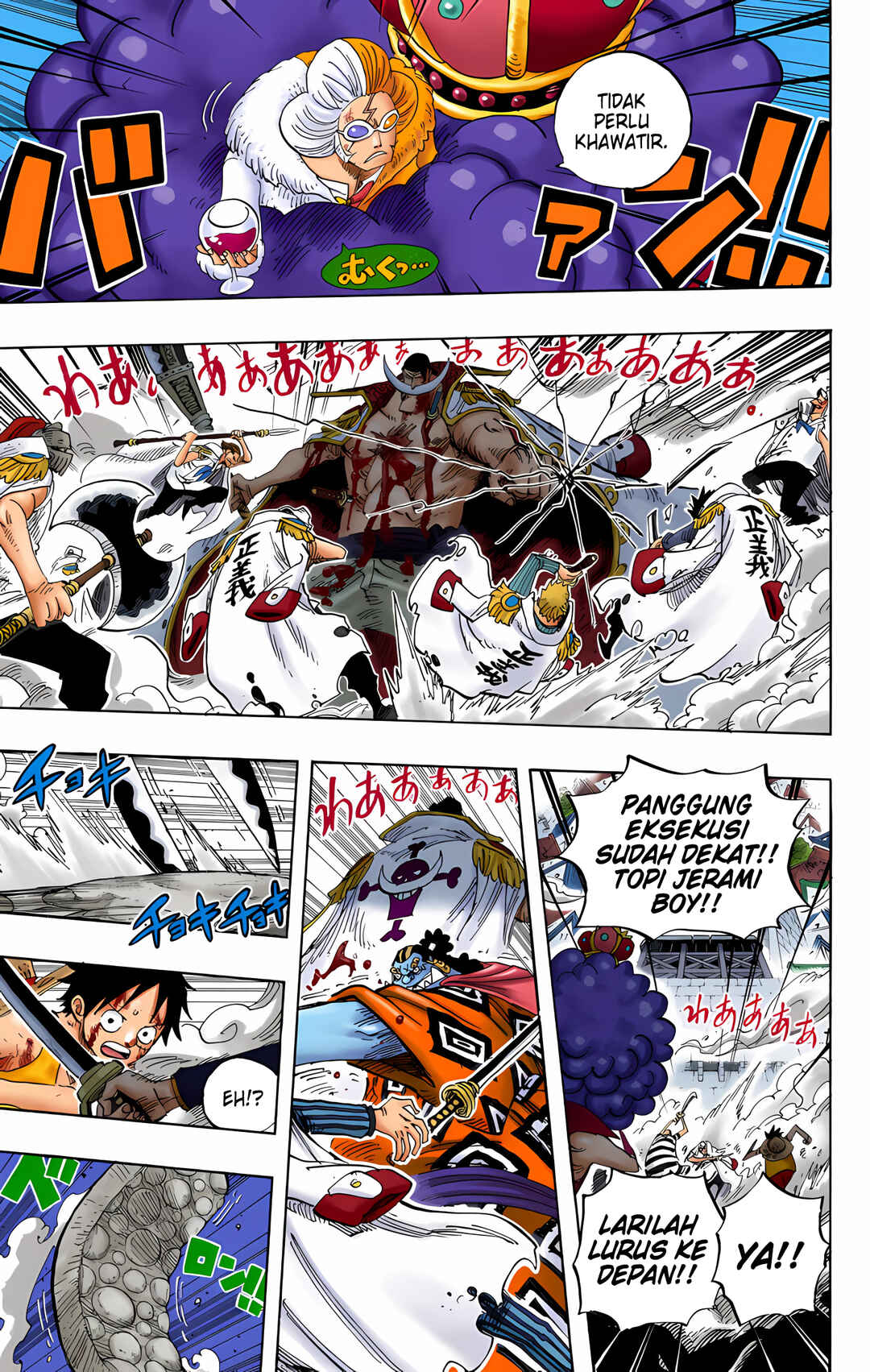 Chapter 570 - Page 10
