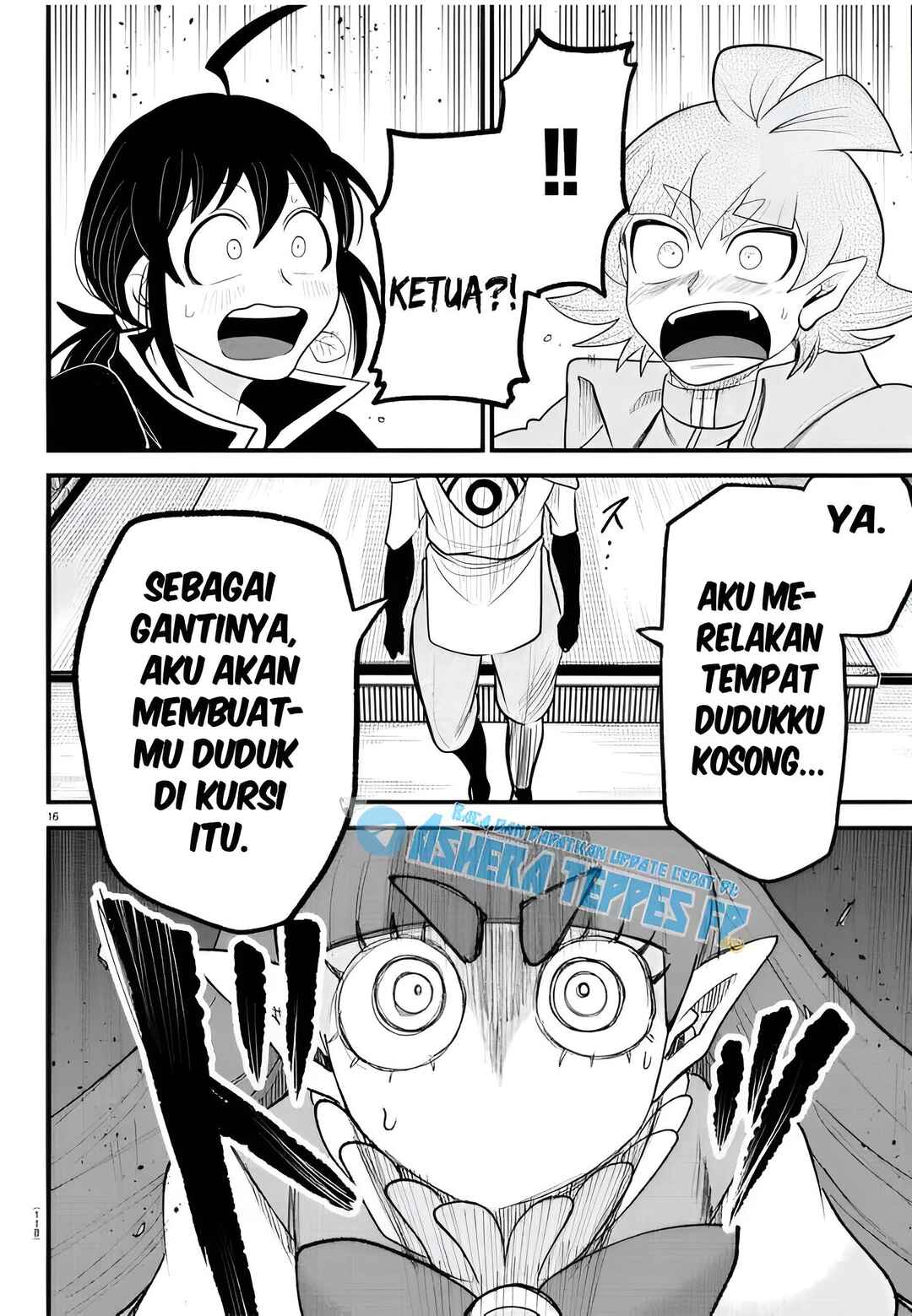 Chapter 312 - Page 17