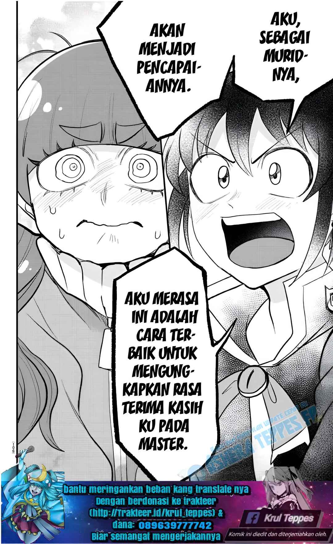 Chapter 312 - Page 5
