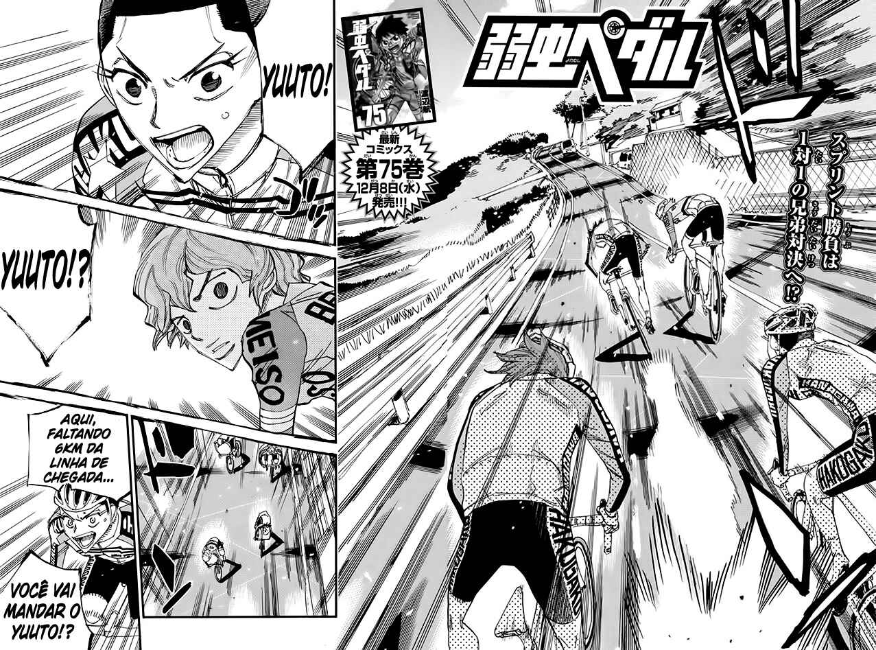 Chapter 665 - Page 3