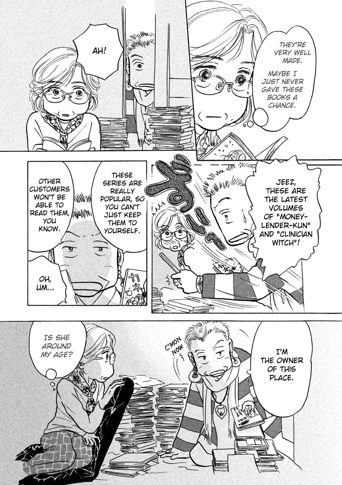 Chapter 3 - Page 4