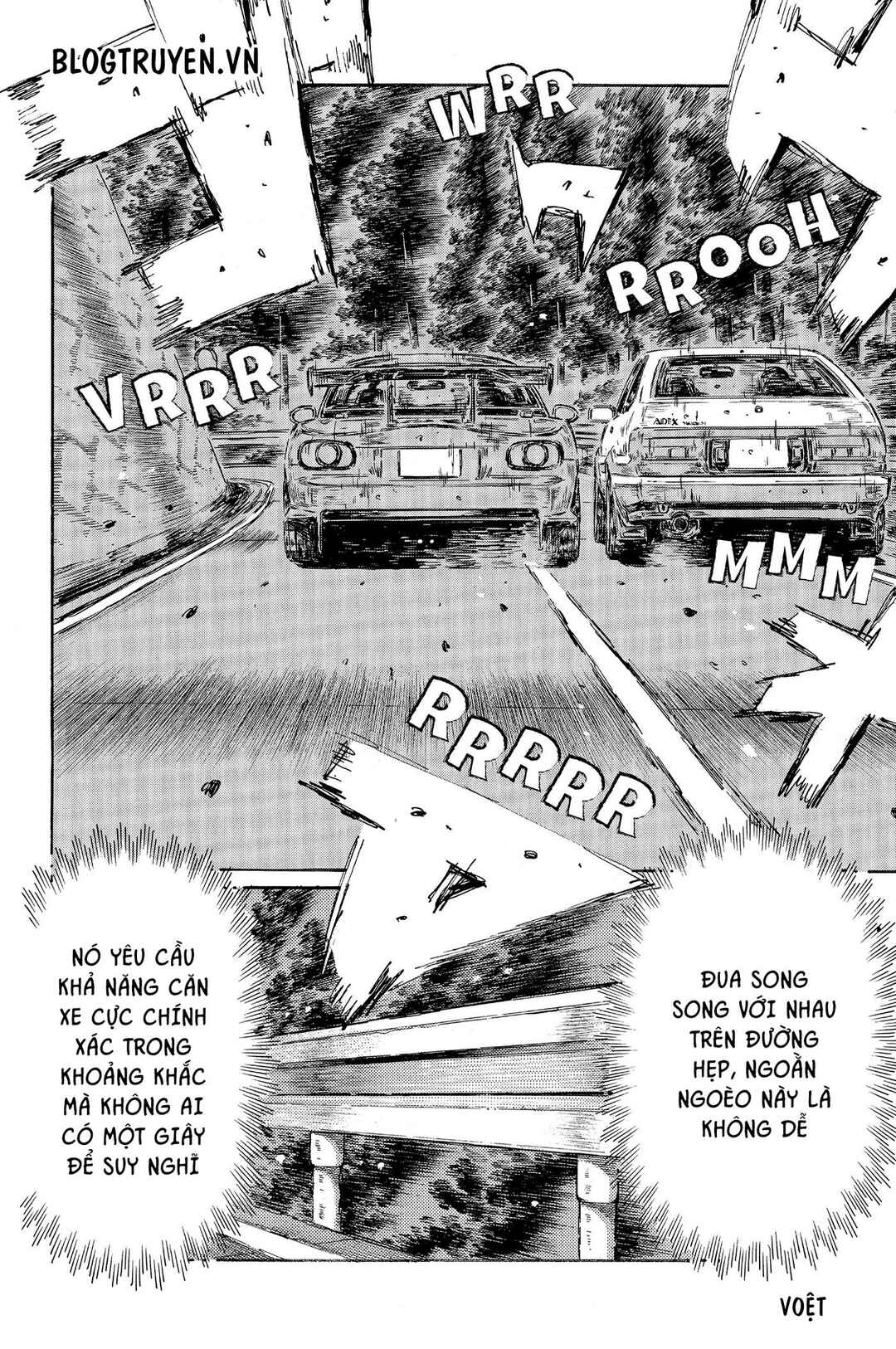 Chapter 478 - Page 9