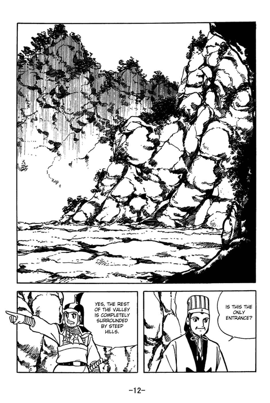 Chapter 410 - Page 18